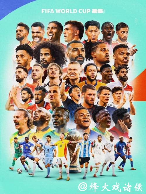 世界杯投注平台：如何提高判断赔率准确率？